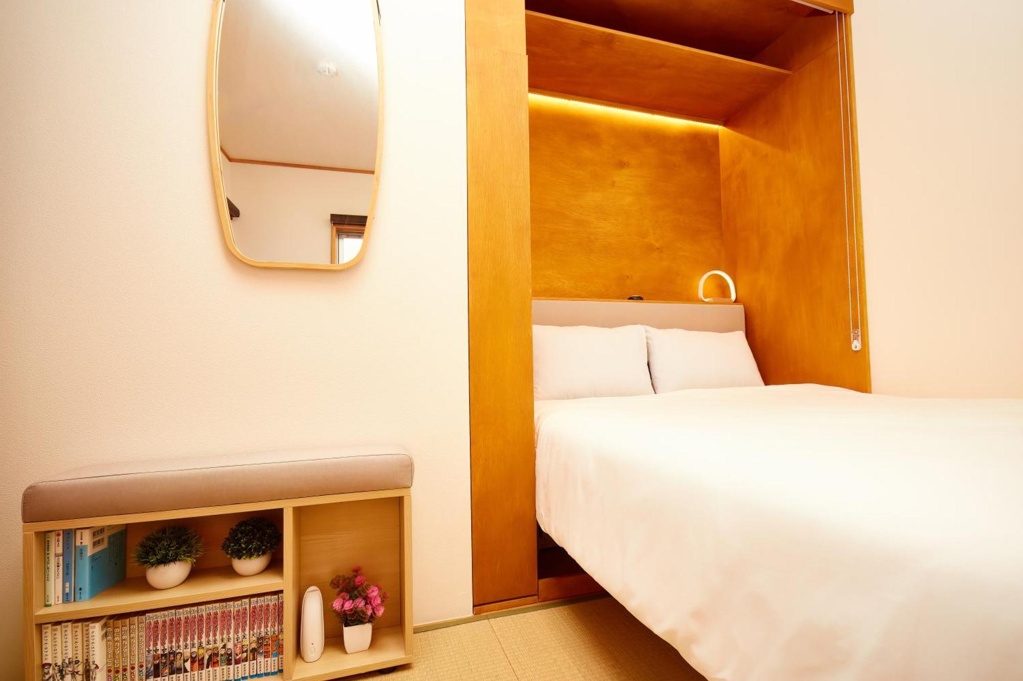 Сasa de vacaciones Tokyokoso Vacation Tokio