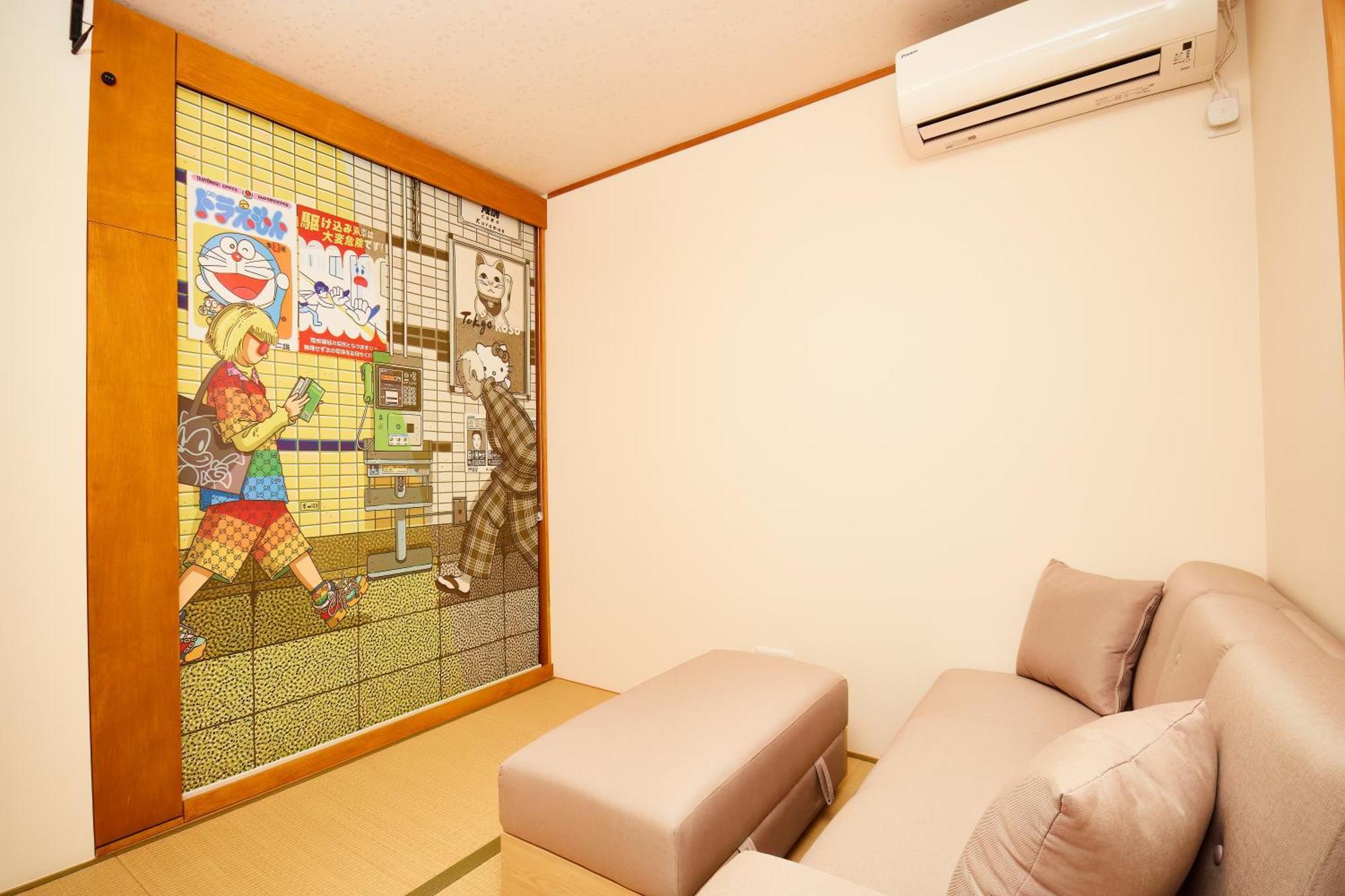 Tokyokoso Vacation Tokio